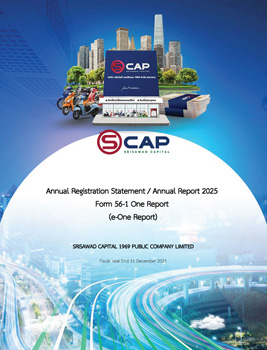 Form 56-1 One Report 2025